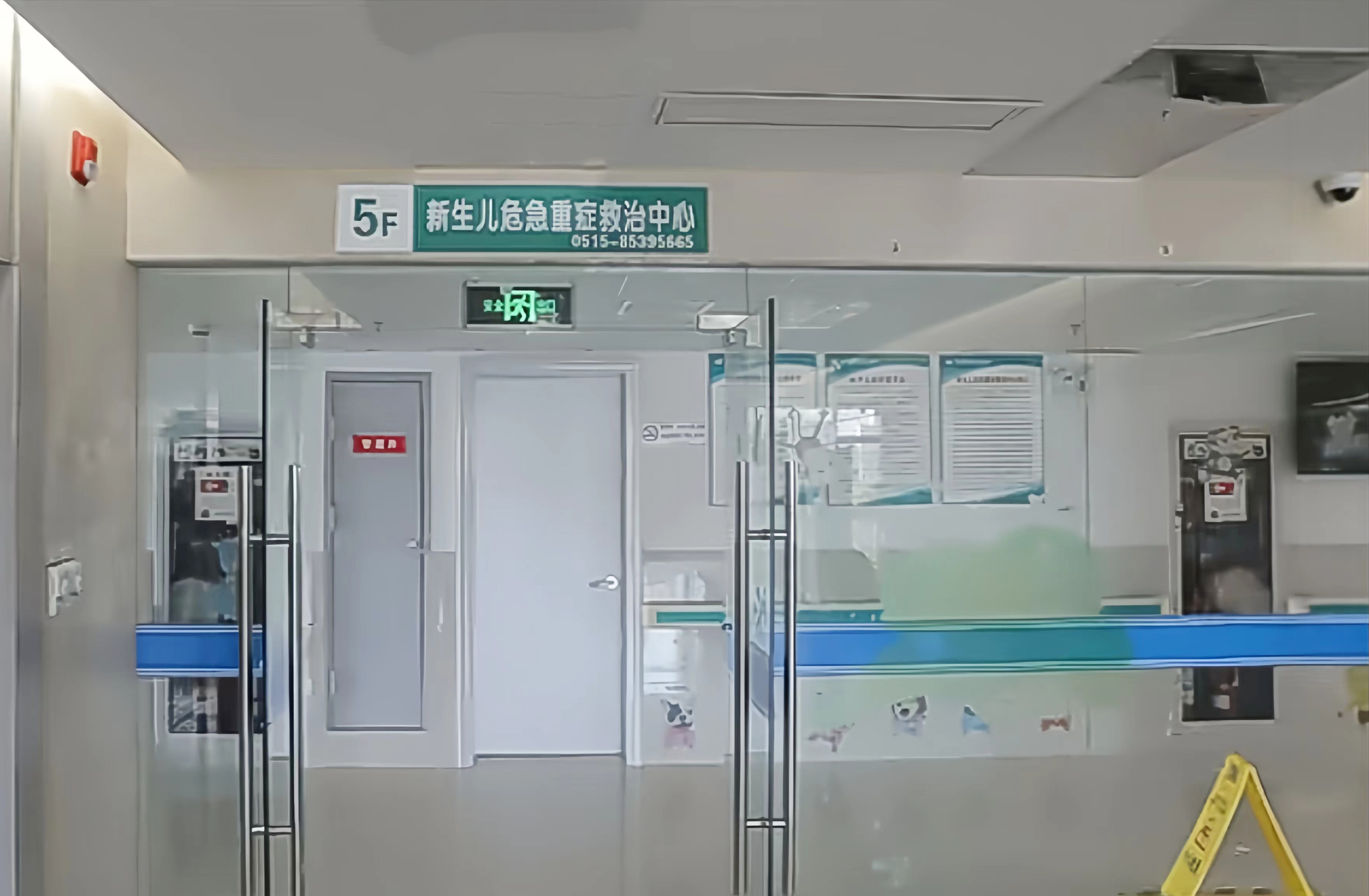 大巨龍pvc地板