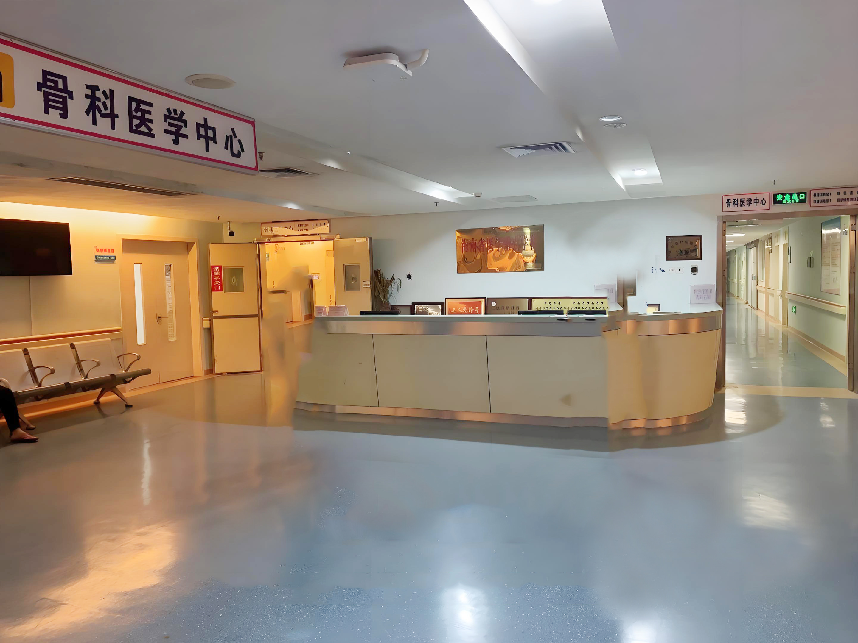 大巨龍同質(zhì)透心地板